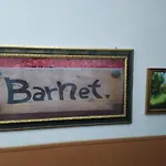 Barnet House Lamezia 아파트 *